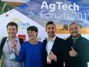 AGRO-2017_AGTech_Forum