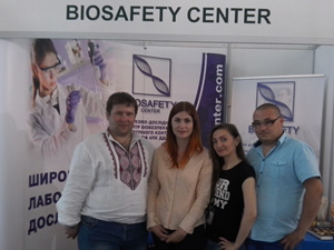 biosafety_center