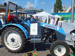 kharkiv_traktor_plant